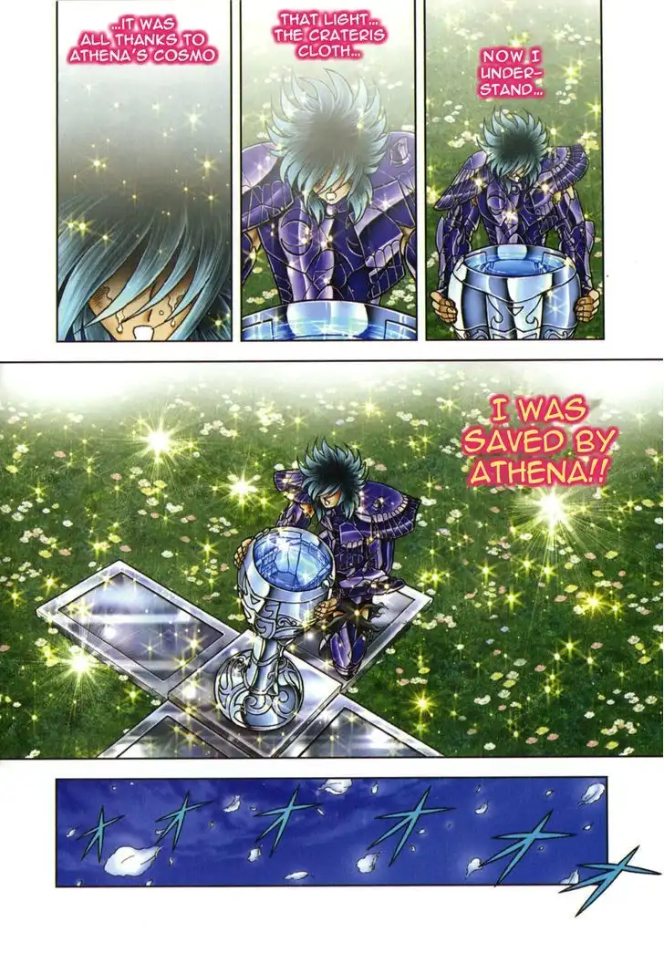 Saint Seiya - Next Dimension Chapter 50 13